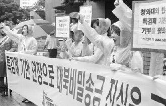 대한민국 법치주의는 실종중
