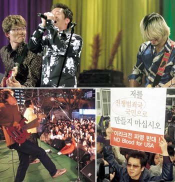21세기 한국 록음악의 최전방 윤도현 밴드