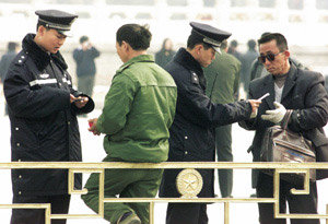 “나는 한국으로부터 버림받은 중국의 로버트 김”