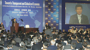 외국인 투자자들이 보는 ‘노무현 2기’ 경제정책