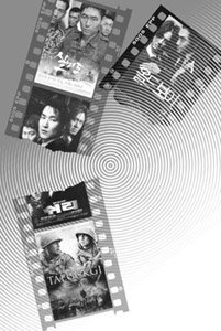 한국 영화, 고사 위기의 음반·출판 전철 밟나?