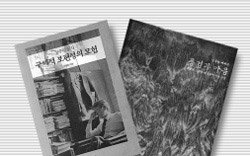 사유하는 지식인, 김우창을 읽는다