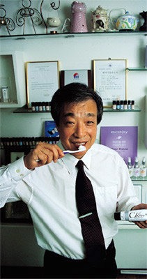 특허 치약 개발한 치과의사 김종철