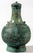 최초의 술, 중국에서 9000년 전 제조