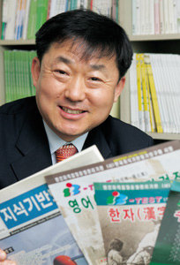 한국지식기반평가연구회 박형양 이사장