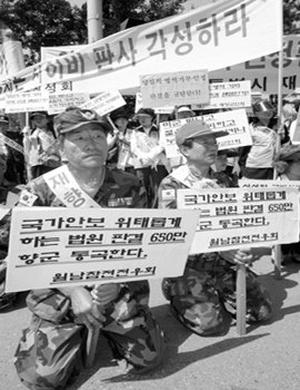 ‘튀는 법관’ 이정렬 서울남부지법 판사