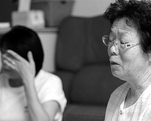 과거사위원회, ‘신동아’가 보도한 ‘김익환 일가 고문사건’ 조사개시 결정