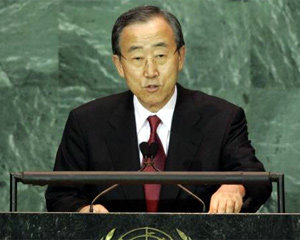 한국인 최초의 유엔 사무총장 반기문