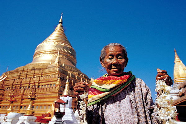 ‘비욘드랭군’ 자취 서린  미얀마