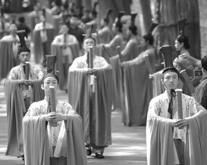 유교 종주국 복귀 노리는 ‘동아시아 사상 제패’의 속내