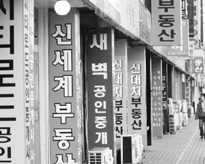 드라마보다 드라마틱한 ‘강남엄마 따라잡기’ 현장