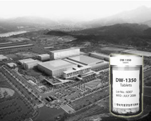 창립 110주년 맞는 한국 최장수 기업 동화약품