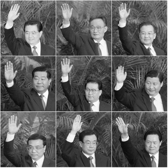 한국정치, 중국 공산당에게 배워라