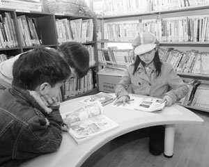 시험, 조회, 주번이 없는 학교 남한산초등학교