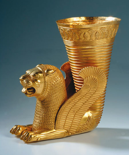 ‘황금의 제국 페르시아’  특별전