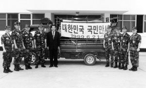 박정성 전 해군 2함대사령관의 연평해전 비화