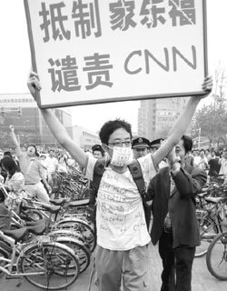 ‘중국의 양심’ 쑨원광 교수의 자기비판