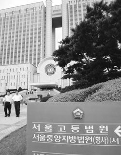 파산부 판사들이 처음 공개하는 ‘파산 제대로 하는 법’ ‘절대로 파산할 수 없는 사람들’