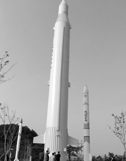 한국형 우주발사체 KSLV-1 개발비화