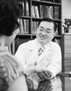 손영호 박사의 천연물 난치성질환 치료법