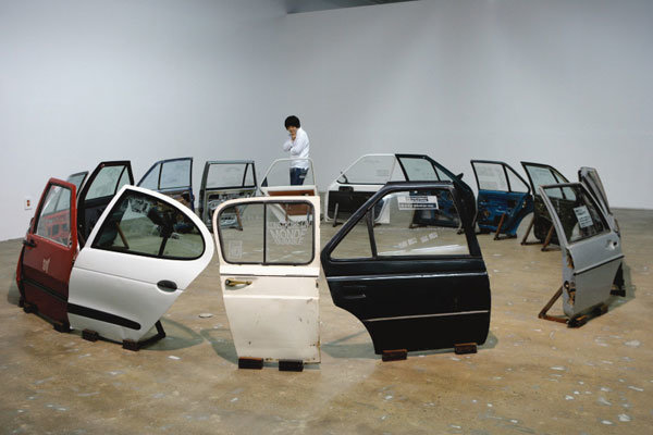 광주비엔날레 Gwangju Biennale