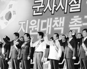 ‘반(反)MB’ 선봉 김문수 경기지사의 대권 전략