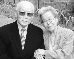 50년간 조선문학 연구 오무라 마스오 와세다大 명예교수