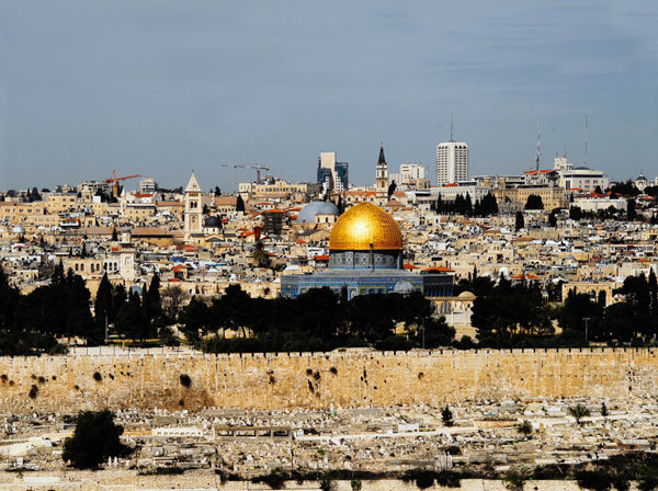 이스라엘의 수도 ‘예루살렘’