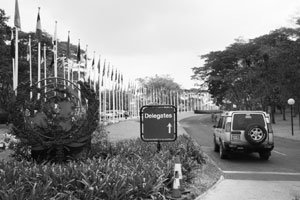 케냐 유엔환경계획(UNEP) 본부