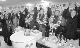 한국방사성폐기물관리공단 민계홍 이사장