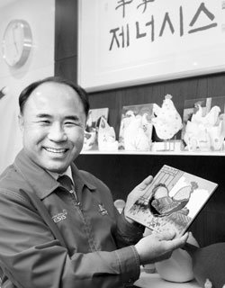 한국 토종 프랜차이즈 시스템으로 세계 55개국 진출한 제너시스 BBQ그룹 윤홍근 회장