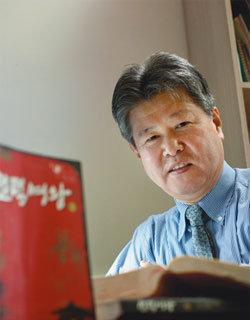 ‘선덕여왕’소설 번역하는 전 NHK 수석디렉터 후지모토 도시카즈