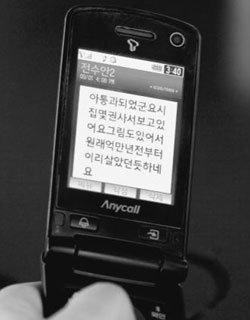 ‘아름다운 퇴임’ 김영란 전 대법관
