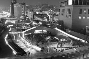 ‘세계 최고 디자인 도시’ 꿈꾸는 서울디자인재단
