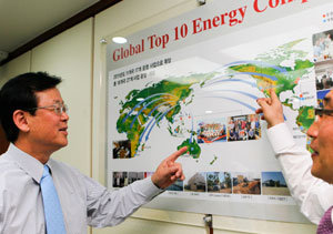 “2020년 세계 10대 에너지 기업 만들겠다”