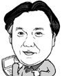 동남아산 정력제 ‘통캇알리’ 불법판매 기승