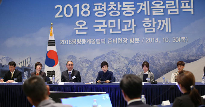 문체부 ‘경제올림픽’ 강박증? 경기장 제때 못 지을 판!
