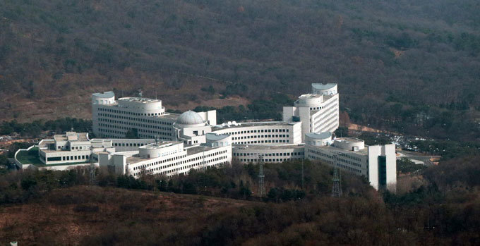 “대북·해외활동도 ‘정권 안보’ 연계 국내 파트-경찰 수사기능 통합해야”