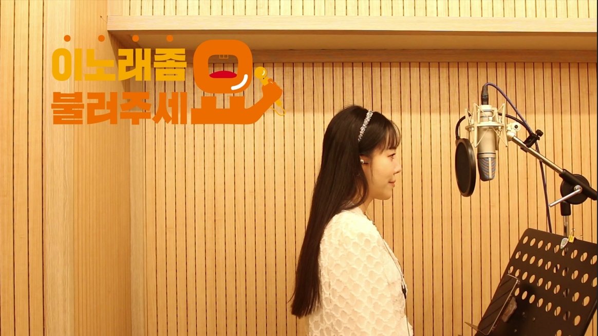 이불…사랑 사랑 누가 말했나 Cover by 한소민(원곡 남궁옥분)