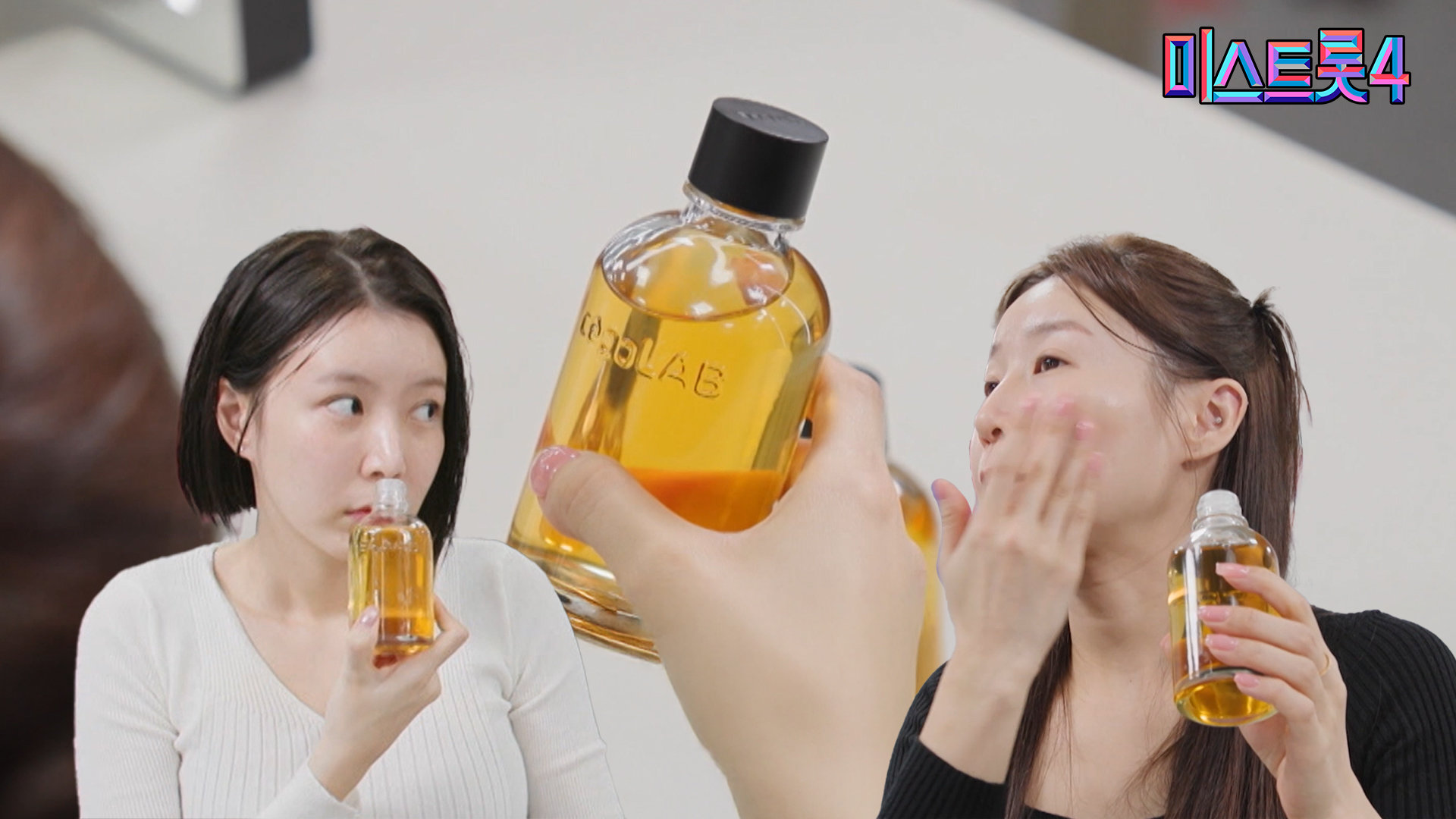 노래도 피부도  기초 체력  이 생명! (feat. 세포랩) | #유료광고포함 | TV CHOSUN 260101 방송 | #미스트롯4 | TVCHOSUN 