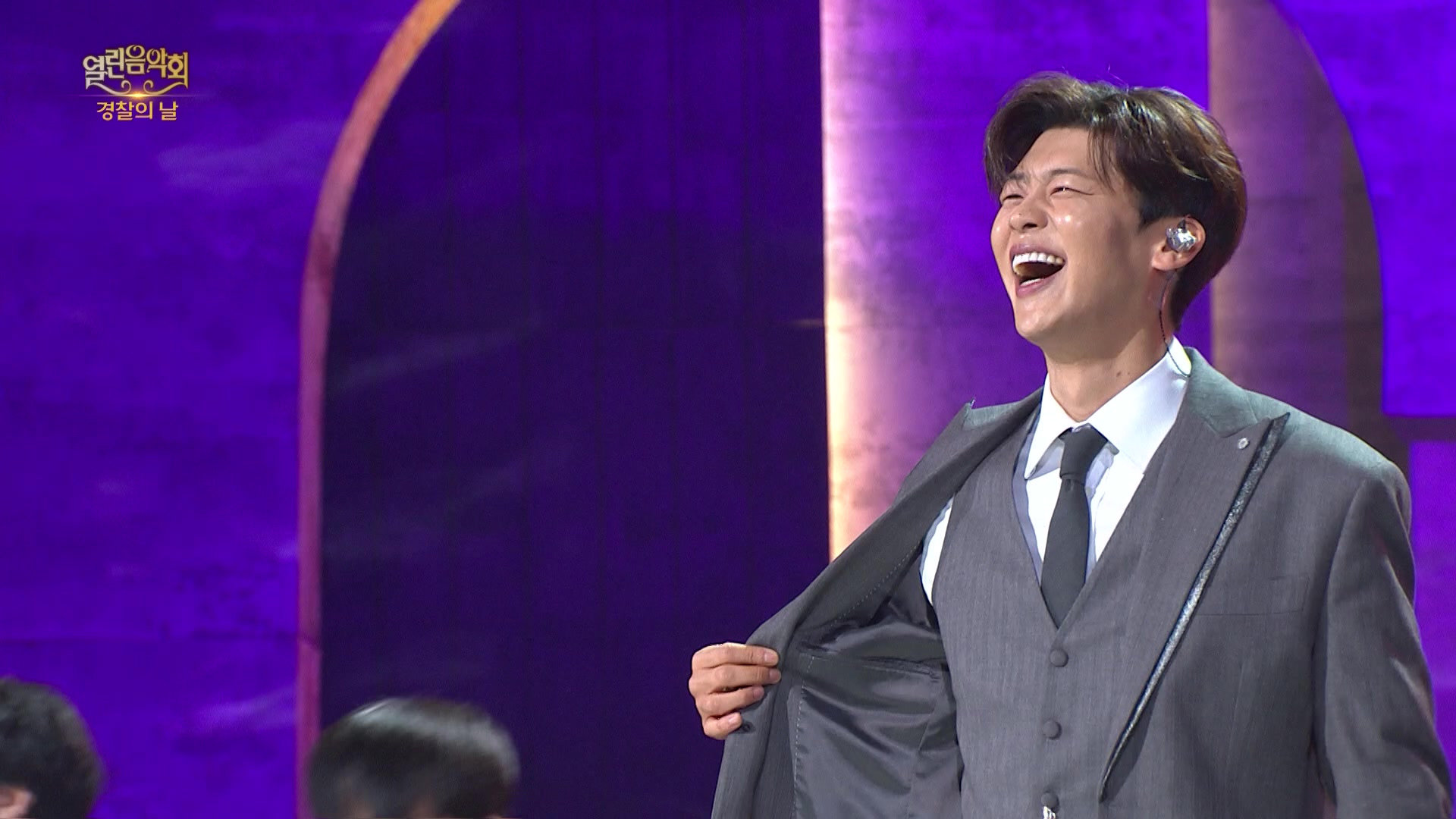 박지현 - 둥지 | KBS 261025 방송  