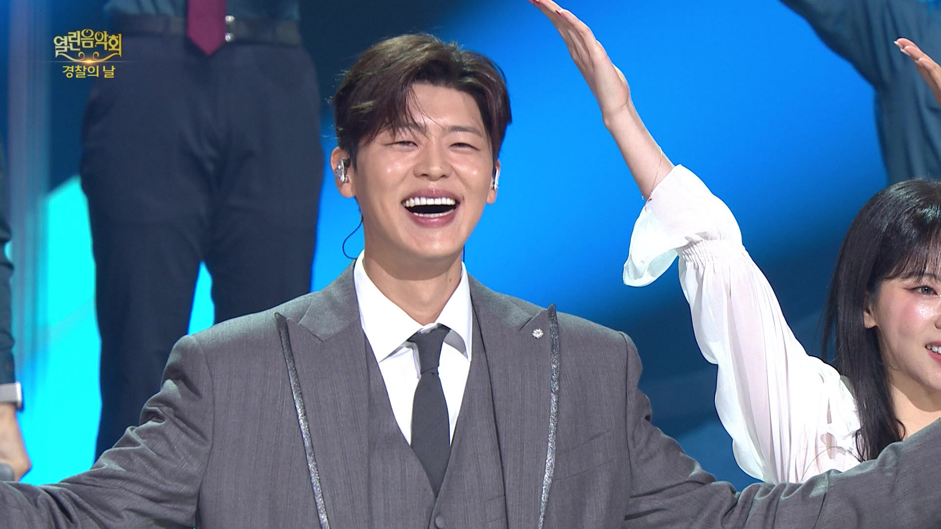 박지현 - 무(無) | KBS 261025 방송  