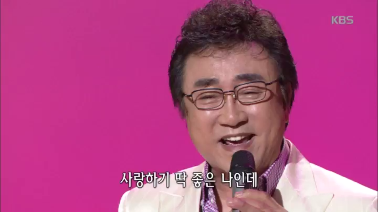 내 나이가 어때서 - 오승근