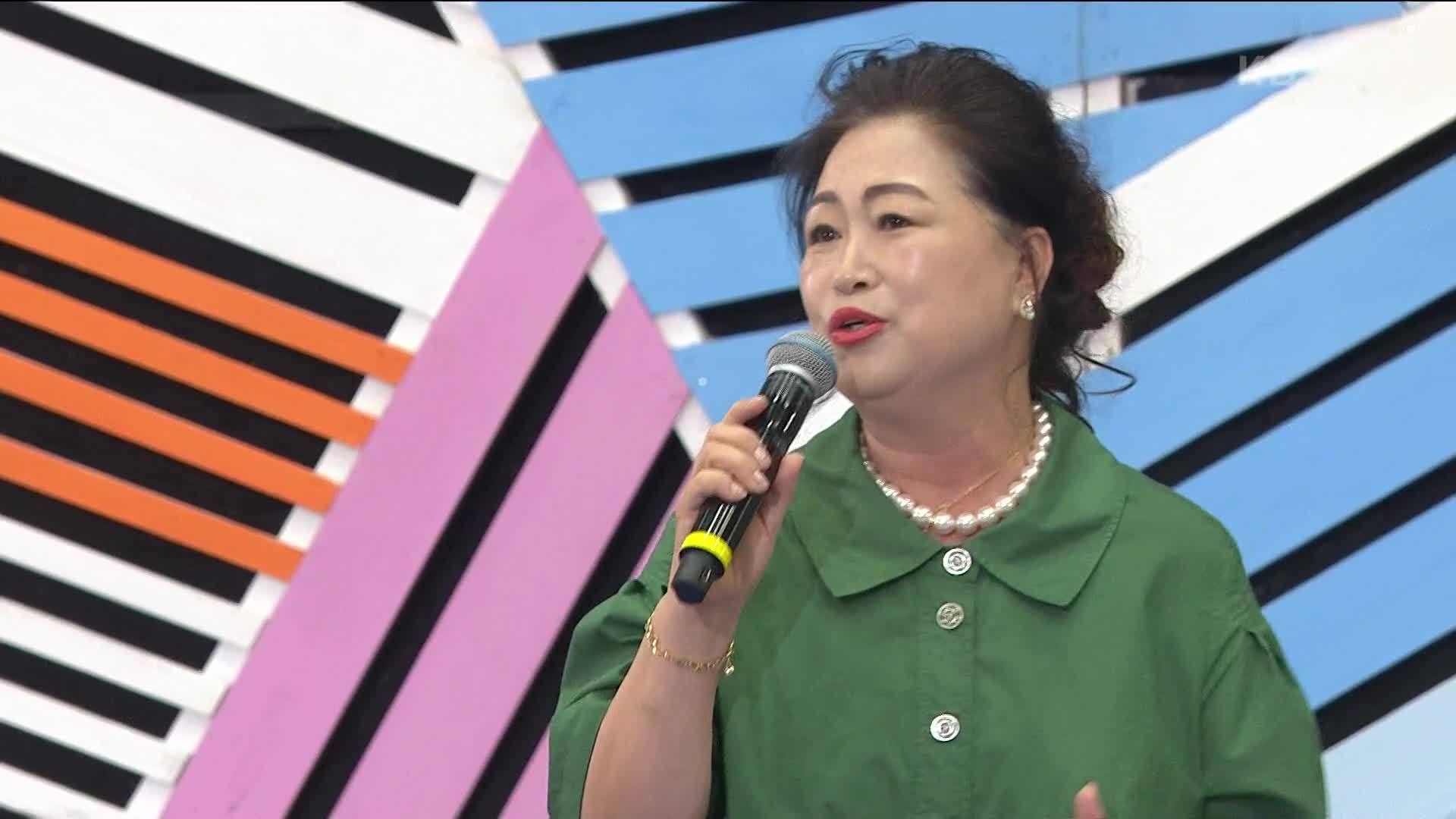 노래짱, 봉사짱, 살림짱! 김종순 씨의 섬마을 선생님 + 어머니께 영상편지 | KBS 231001 방송