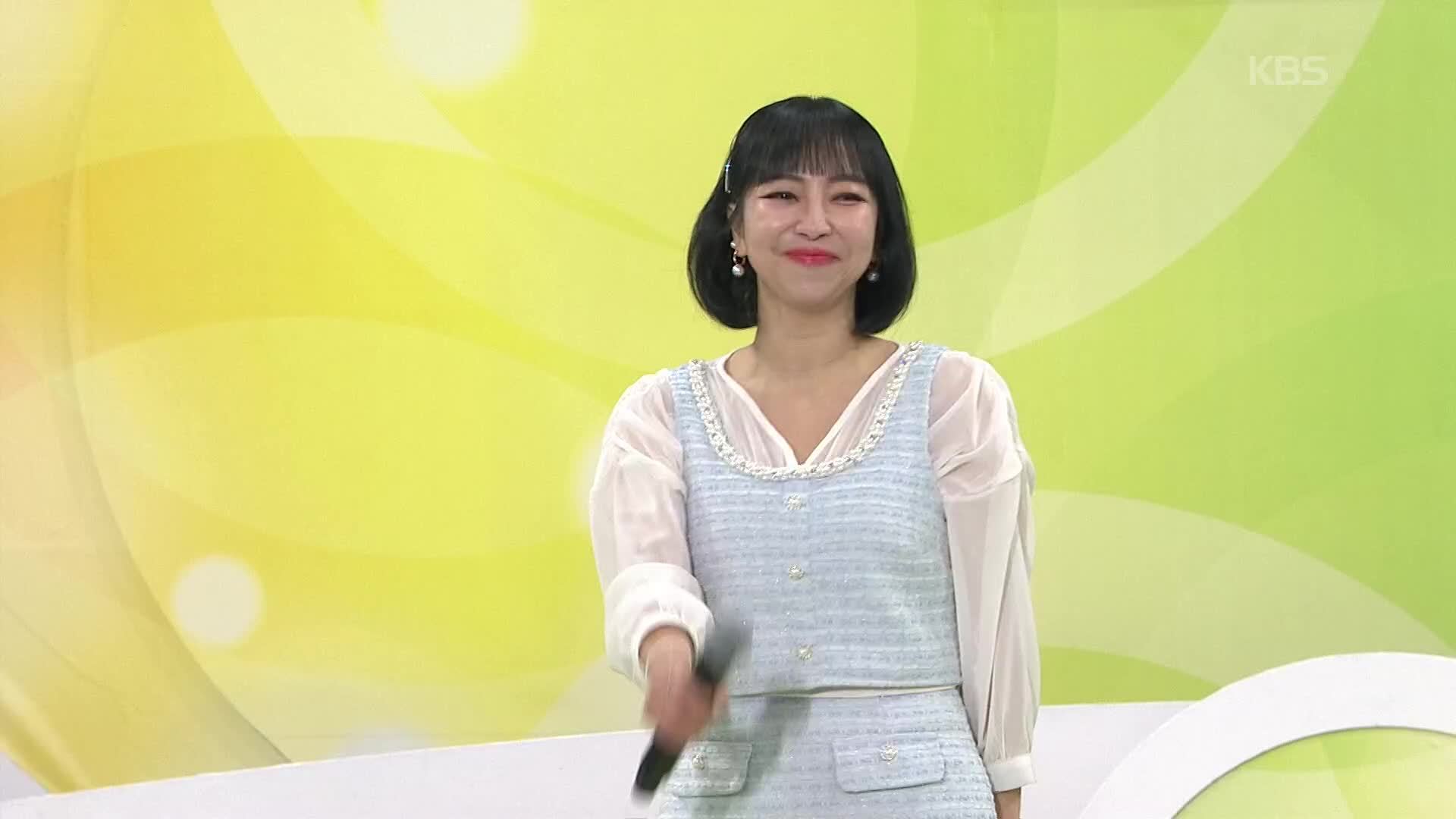 트롯 요정을 꿈꾸는! 반짝반짝 빛나는 강희정 씨의 최고다 당신 | KBS 260322 방송  