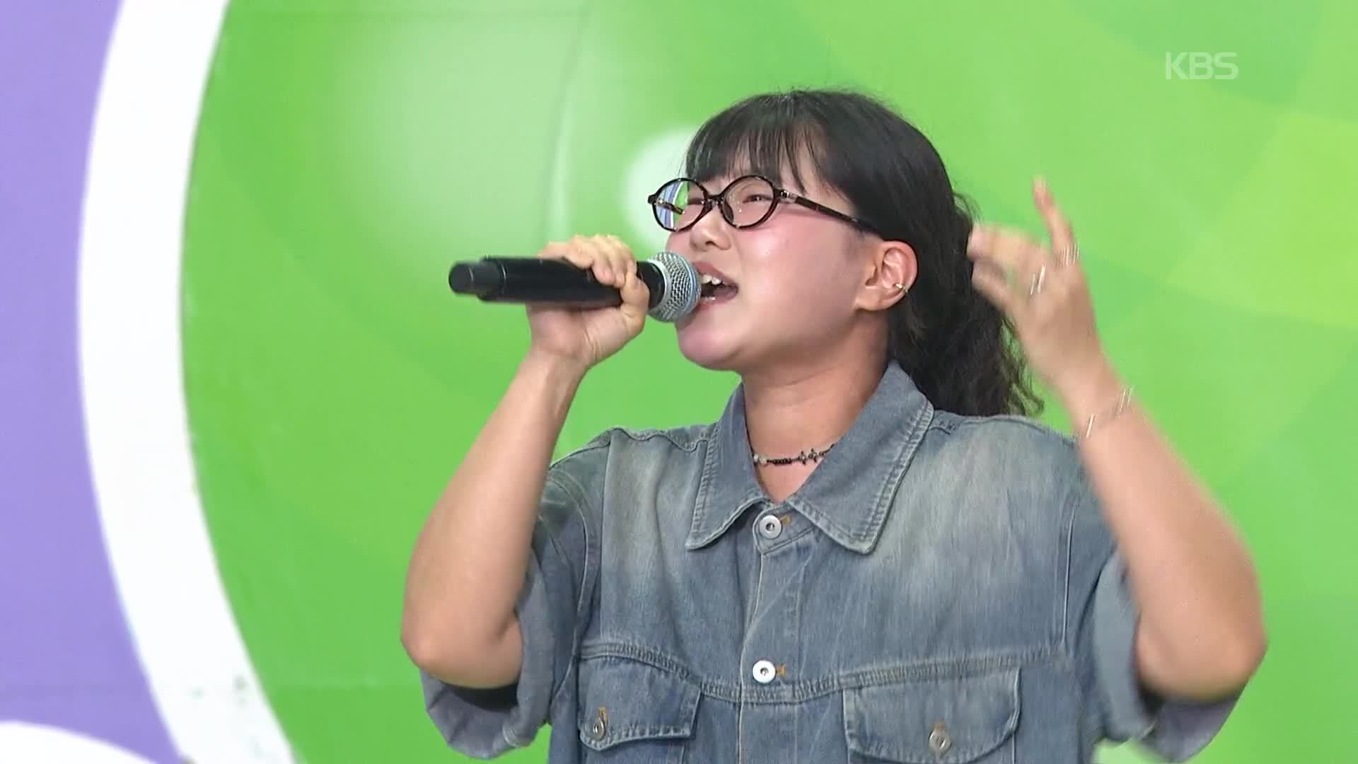 중구에서 돈 벌고 오늘은 박수 벌러 온! 오유진 씨의 손대지 마 | KBS 260823 방송  
