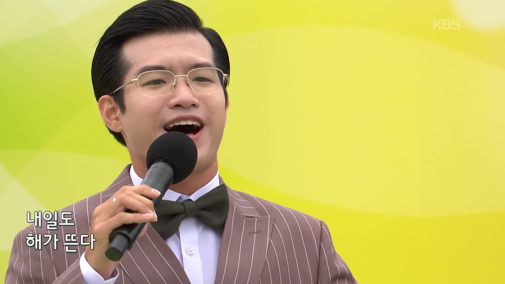 초대가수 조명섭 씨의 브라보 친구 | KBS 260830 방송  