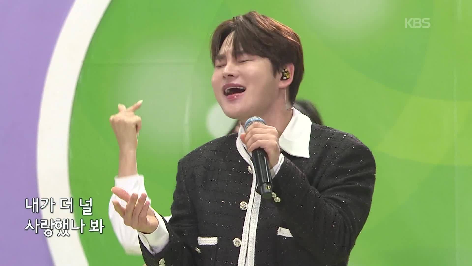 초대가수 박서진 씨의 지나야 | KBS 260913 방송  