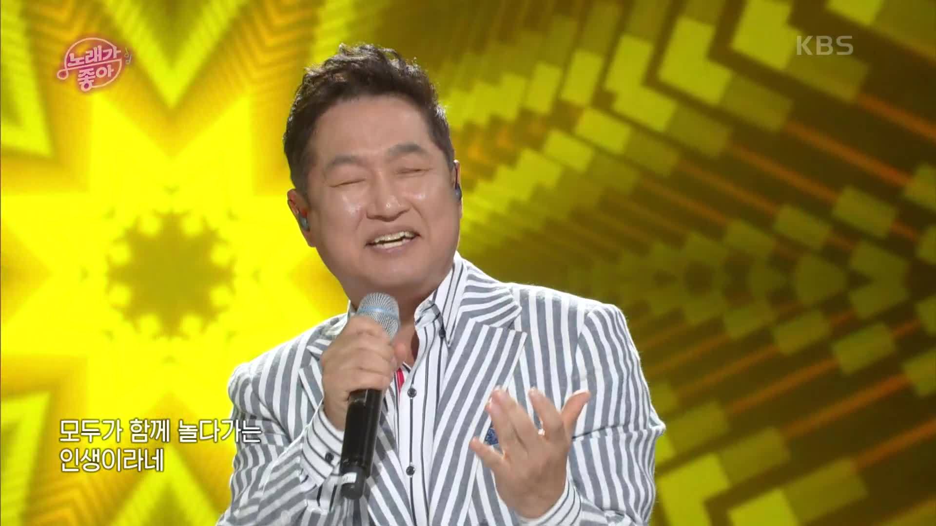 초대가수 김범룡 - 인생길 | KBS 221023 방송 | 보다