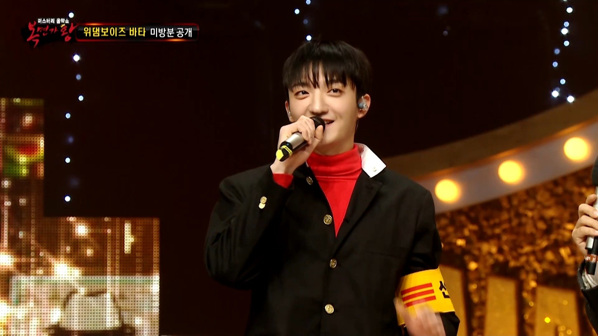 [미방분 공개] 새삥 안무 창시자 위댐보이즈 리더 바타의 미방분 댄스&개인기 공개!, MBC 230205 방송 | 보다